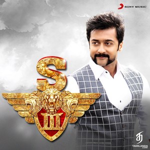 S3 (2016) (Harris Jayaraj)